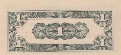 Beschrijving achterzijde: 